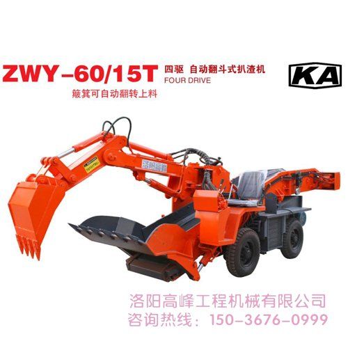 如何確定小型扒渣機(jī)質(zhì)量好壞，廠家是否可靠